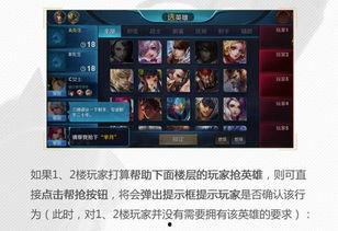 金灿灿最新赛季爆料视频,精彩内容抢先看，揭秘新赛季亮点与期待