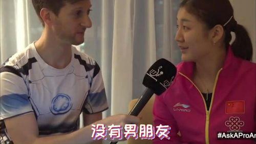 男子爆料王琳上学视频,青春岁月里的青涩身影